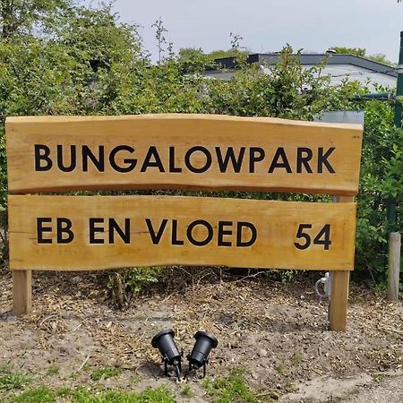 Het Dobbertje, Charmant Houten Huisje Sint Maartensvlotbrug Dış mekan fotoğraf